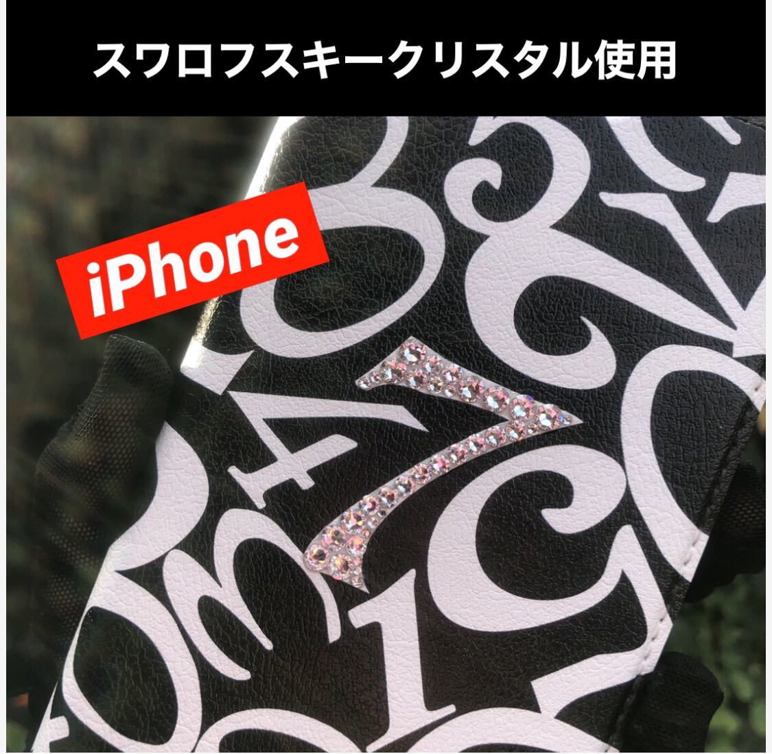 シュリンク 12の新品・未使用品・中古品(40ページ目)|Yahoo シュリンク 12の新品・未使用品・中古品(40ページ目)|Yahoo