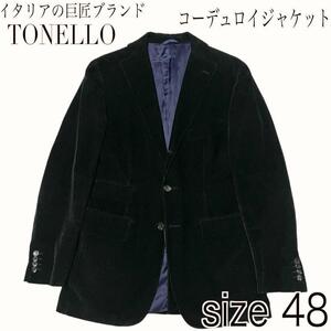 【巨匠ブランド◆イタリア製】TONELLO コーデュロイ ジャケット 48 ブラック トネッロ / ベルヴェスト キートン