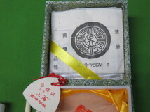 上海西冷印社の印泥を朱肉にアレンジ リメイク_画像4