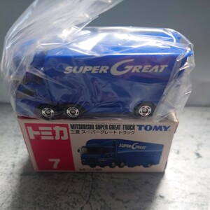 未開封品 開封確認済 箱付き TOMY TOMICA トミカ No.7 三菱ふそう スーパーグレートトラック 1/ No.7 SUPER GREAT TRUCK 1996 中国製 4