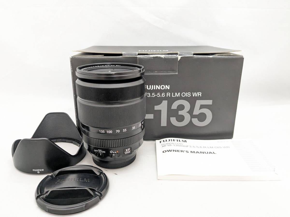 2023年最新】Yahoo!オークション -xf18-135mmの中古品・新品・未使用品一覧