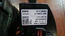 U#989 BMW X1 xdrive18d xLine F48 3DA-AD20 2021年 エアコンブロアモーターファン ブロワ_画像3