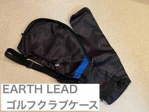 EARTH LEAD ゴルフクラブケース 最大7本収納可能