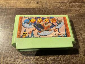  Famicom Chinese large .