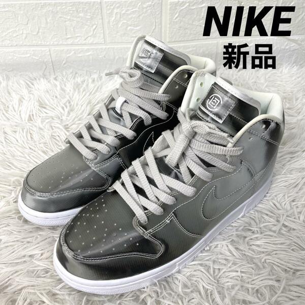 ★新品★NIKE × CLOT DUNK HI / C DH4444-900