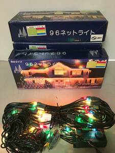 A244　未使用　クリスマス　イルミネーション　96ネットライト　4個　カラー球　防水タイプ　現状品