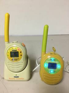 A297　TOMY　family monitor　わが家の安心モニター　ファミリーモニター　ベビー用品　セーフティグッズ　音声モニター