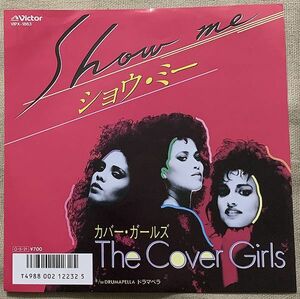 ★シングル カバー・ガールズ 試聴 ショウ・ミー ドラマペラ Cover Girls Show Me Drumapella VIPX-1863 