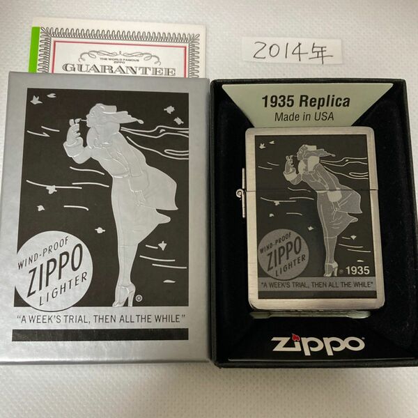 ZIPPO 1935レプリカ ウィンディ　黒　未使用　極美品　箱付き　2014年製