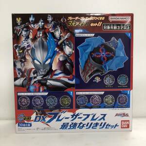 BANDAI ウルトラマンブレーザー DXブレーザーブレス 最強なりきりセット ブレザーストーンシリーズ ※未開封【中古品】