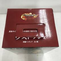 一番くじ ドラゴンボール ULTIMATE VARIATION ラストワン賞 神龍 (シェンロン) フィギュア 全1種 ※未開封【中古品】_画像5