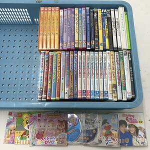 子供向け アニメ DVD+CD まとめ売り 40点以上 リトルマーメイド まんが日本昔ばなし アリエッティ 他 ※レンタル落ちあり 【中古品】