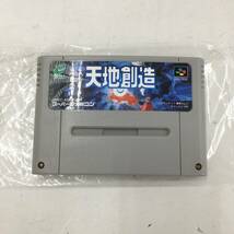 【1円～】 Nintendo スーパーファミコン ソフト 天地創造 レトロソフト SFC ※動作確認済み 【中古品】_画像4