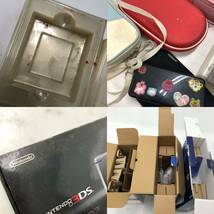 【1円～】ゲーム機空箱 空ケース パッケージ 取説 など まとめ売り　PS3　PS4 ニンテンドー3DS 他 現状品【中古品】_画像10