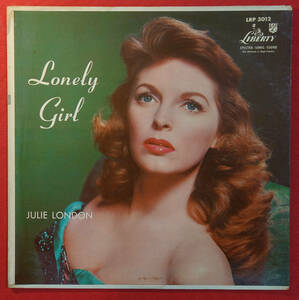 極美! US Liberty LRP 3012 オリジナル Lonrly Girl / Julie London DGレーベル