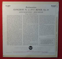 極美! 英RCA SB-2043 ラフマニノフ: ピアノ協奏曲第2番 ルービンシュタイン_画像2