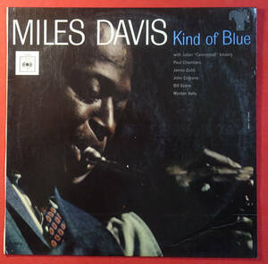 極美! UK CBS SBPG 62066 オリジナル KIND OF BLUE / Miles Davis