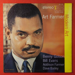 極美! US United Artists UAS 5007 オリジナル Modern Art / Art Farmer Quintet DGレーベル