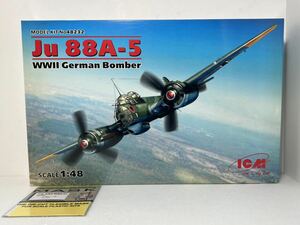 ICM 1/48 ユンカース Ju 88A-5 WWⅡ German Bomber ドイツ 爆撃機