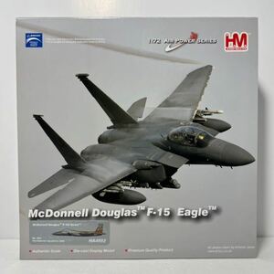 ホビーマスター HA4502 1/72 イスラエル空軍 F-15I ラーム “ハンマー・スコードロン 2009”