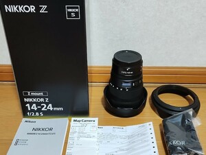 ★送料込み2023/11月購入＿NIKKOR Z 14-24mm f/2.8 S