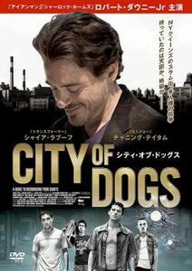 CITY OF DOGS シティ・オブ・ドッグス【字幕】 レンタル落ち 中古 DVD
