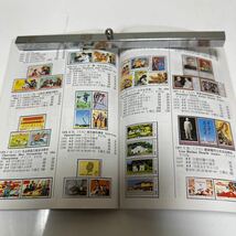A238 中国切手カタログ　原色　切手図鑑　スイス　オーストラリア　スウェーデン　JPS 郵便　11冊セット　まとめて　資料_画像9