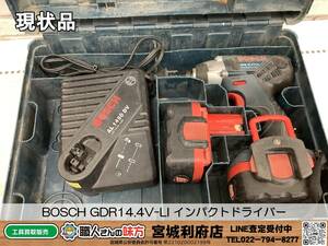 ◎SRI【19-231105-NR-7】BOSCH GDR14,4V-LI インパクトドライバー【現状品,併売品】