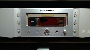 Marantz sa-15s1