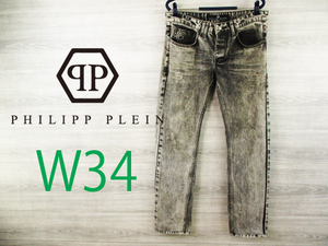 PHILIPP PLEIN●フィリッププレイン＜デニムパンツ＞●MP1826y