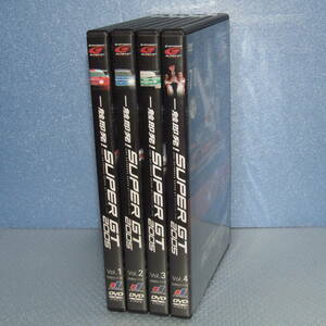 DVD「一触即発! SUPER GT 2005 全4巻セット Vol.1・Vol.2・Vol.3・Vol.4 2005年 スーパーGT」 (送料は、370円です。)