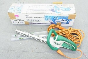 L095-N34-715 MAKITA マキタ MUH3652 360㎜ 生垣バリカン 通電確認済 現状品⑧