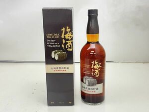 L321-N34-667 未開栓 SUNTORY サントリー 山崎蒸留所貯蔵 梅酒 750ml 17度 現状品②