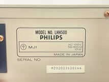 L000-S3-12795 PHILIPS フィリップス LHH500 CDプレーヤー オーディオ機器 現状品②_画像9