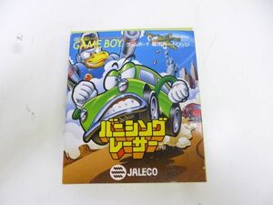 K506-N30-1152★ GAME BOY ゲームボーイ バニシングレーサー 説明書 箱付き 現状品①★