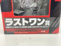 L333-N37-88 未開封 一番くじ 攻殻機動隊 ARISE ラストワン 草薙素子 フィギュア BANPRESTO バンプレスト 現状品②_画像3