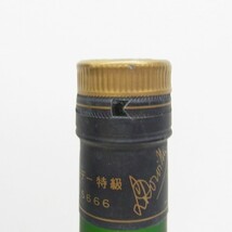 L152-N37-115 L.Dorville ドーヴィル NAPOLEON ナポレオン ブランデー 700ml 40％ 未開栓 現状品⑧_画像6