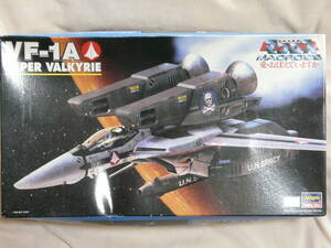 < не собран > Hasegawa подлинная вещь 1/72 VF-1A super bar сверло - Super Dimension Fortress Macross love *.... - . коробка изношенность .. 