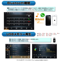 TOYOTA ダイハツ 専用モデル　ワイドナビ ７インチ Android10 RAM4G+ROM64G　「D55x」_画像6