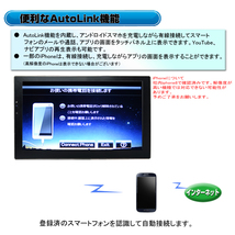 値下げ！！最新2023年版　9インチポータブルナビ　　地デジ２ｘ２フルセグ内蔵 12・24V対応　「G9FS 」_画像6