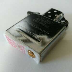 新品未使用 ZIPPO 純正インサイドユニット(インナー) 対応モデル:レギュラータイプ/アーマーケース/フラットトップ/1937,1933,1932レプリカ