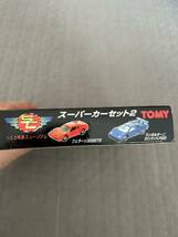 トミカ スーパーカーセット2 名車ミュージアム 未開封　新品_画像5