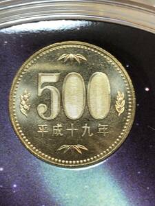 即決あり！ 平成19年　ミントセット　出し　「500円」硬貨　未使用品　１枚 　送料全国94円 ペーパーコインホルダー発送