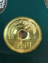 平成31年 ミントセット出し 「5円」 硬貨 完全未使用品 １枚 送料全国94円_画像2