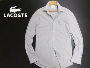 ■LACOSTE■長袖シャツ 白×グレー ストライプ柄 FR4 USM ワイシャツ ラコステ