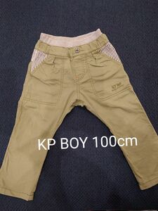 子供服100 KP boy ケーピーボーイ 長ズボン　ロングパンツ　