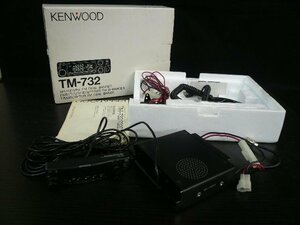 TMB-05853-03 KENWOOD ケンウッド 144/430MHz FM DUAL BANDER トランシーバー TM-732 箱付き