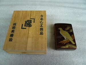 TSA-00810-03 ライター ZIPPO ジッポ うるし工芸品 鷹 伝統美蒔絵 刻印不明 木箱入り