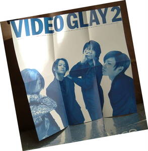 ◆　廃盤　VIDEO GLAY 2　歌詞カード　のみ