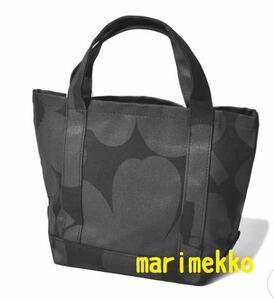 新品　marimekko マリメッコ　トートバッグ　セイディ　ブラックグレー　ウニッコ柄　黒　ピエニ　花柄